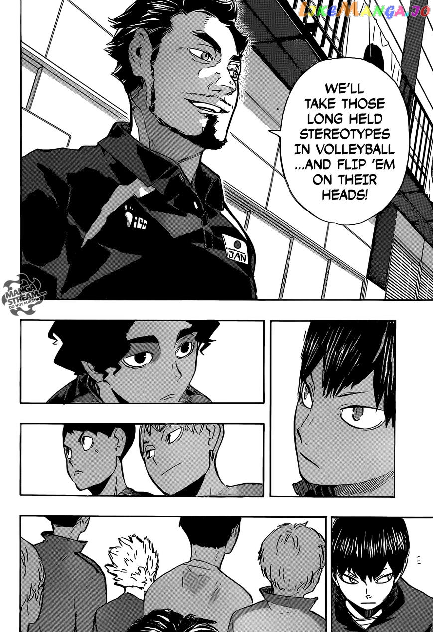 Haikyuu!!, Chapter 210 image 15